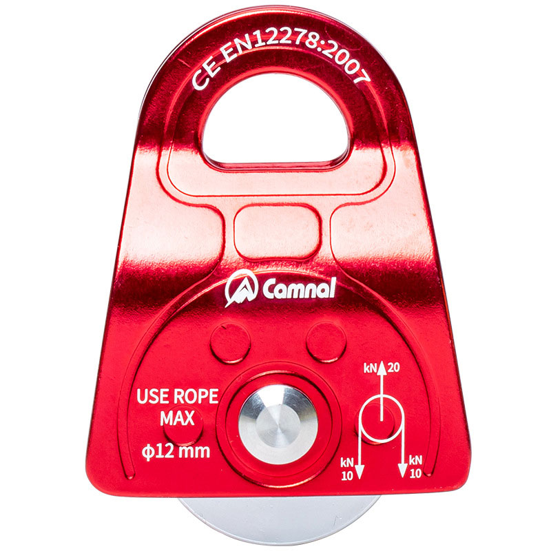 CA-H9505 Side-Plate Single Pulley