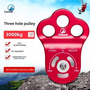 Camnal 3-Hole Tree Climbing Pulley - detail view