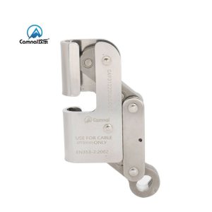 Camnal EN 353-2 Self-Locking Rope Grab, 10 mm - detail view