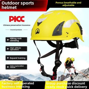 Camnal Lightweight Climbing & Rescue Helmet - detail view